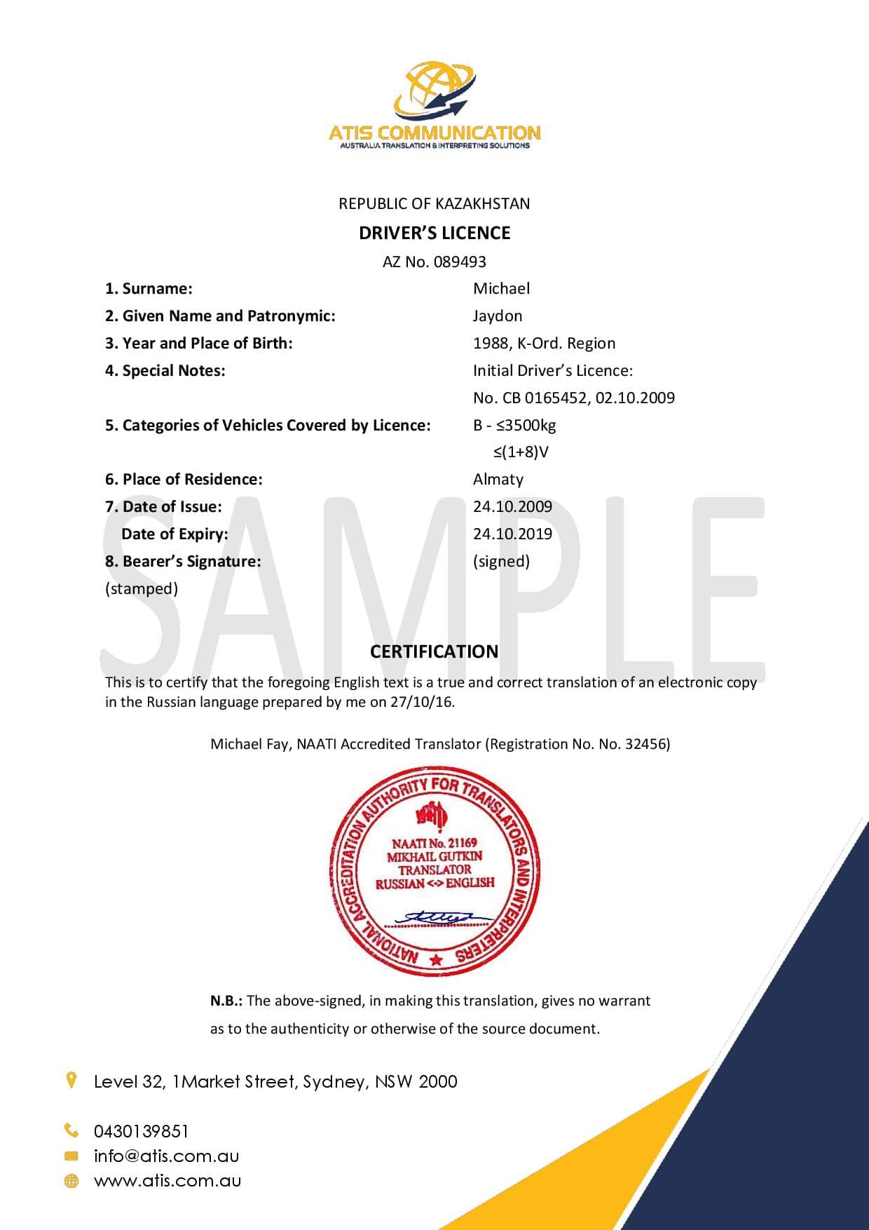 Document Translation in NSW & Sydney Birth Certificate Translation